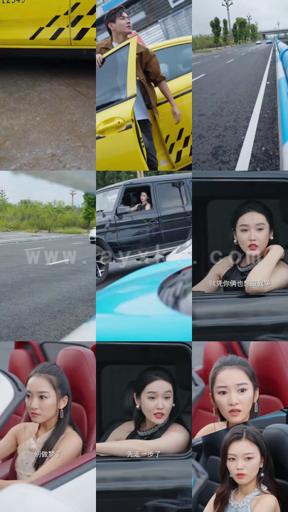 3661-离婚吧三个师姐等着你 长篇