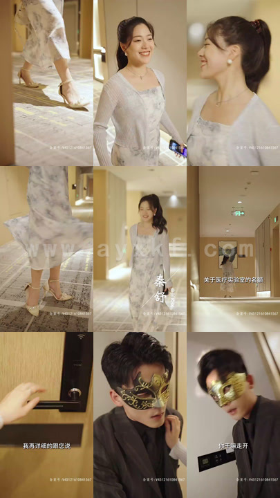 3868-错嫁良缘(81集) 内容图1 一个实时收录全网最齐全的短视频短剧网剧小剧场的网站! 3868-错嫁良缘(81集) 最新 图1张