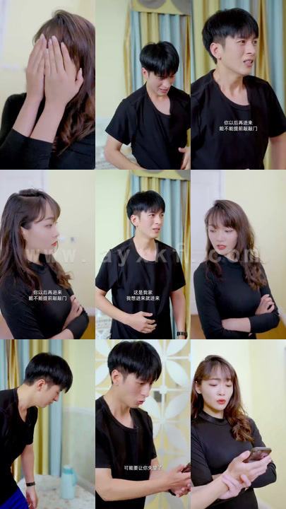 4159-我在平行世界当明星(80集)