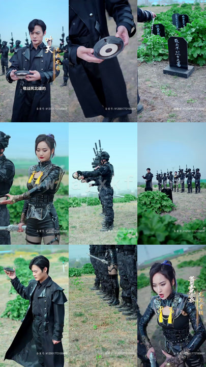 3706-九幽龙帝(81集) 内容图1 一个实时收录全网最齐全的短视频短剧网剧小剧场的网站! 3706-九幽龙帝(81集) 最新 图1张