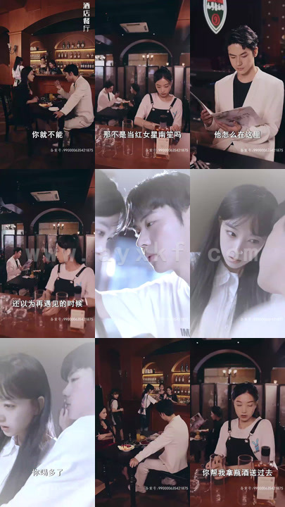 3713-爵少的私宠甜妻(89集)