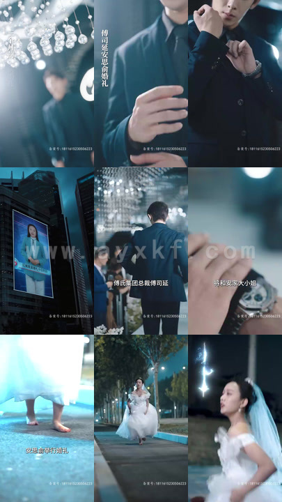 3885-傅少的小祖宗又撒野了(75集) 内容图1 一个实时收录全网最齐全的短视频短剧网剧小剧场的网站! 3885-傅少的小祖宗又撒野了(75集) 最新 图1张