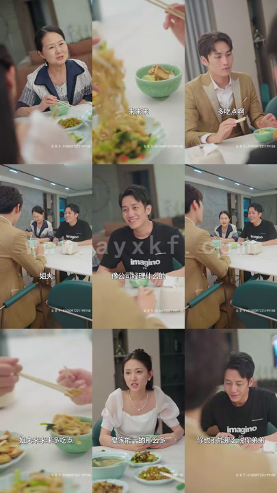 3982-天子驾临(92集) 内容图1 一个实时收录全网最齐全的短视频短剧网剧小剧场的网站! 3982-天子驾临(92集) 最新 图1张