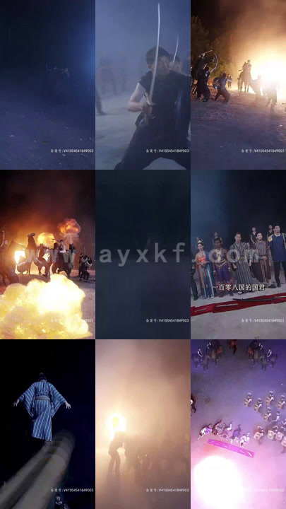 3960-镇国神王(101集)