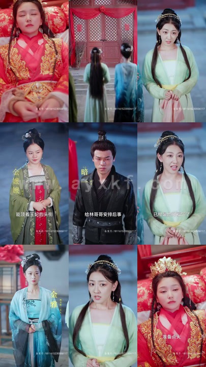 3714-傻妃逆袭-王爷请自重(82集) 内容图1 一个实时收录全网最齐全的短视频短剧网剧小剧场的网站! 3714-傻妃逆袭-王爷请自重(82集) 最新 图1张