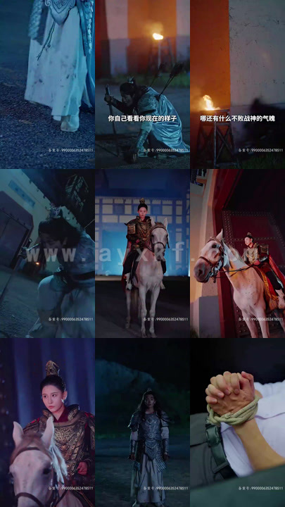 3904-战神归来之潜龙出渊(105集)