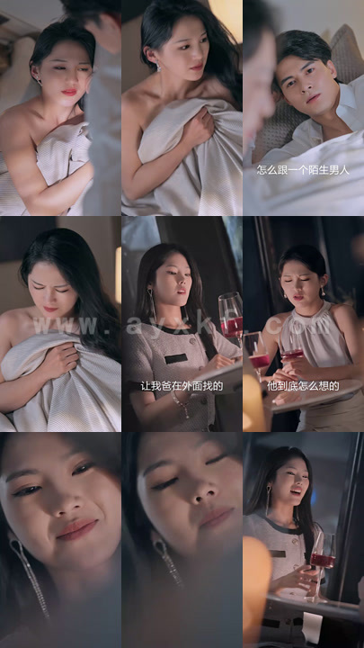 4314-岁岁有今知(100集)