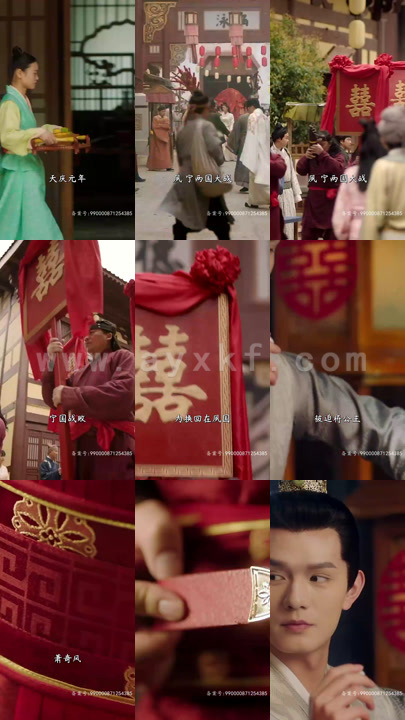 4303-我的师妹竟是隐藏大佬(122集)