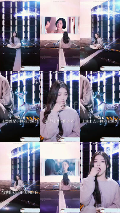 第一季 这个男主有点冷 长篇 最新 图1张