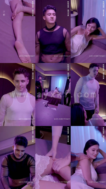 4506-修罗道(隐龙潜行)84集