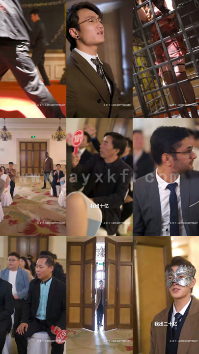 4588-都市至尊(90集)