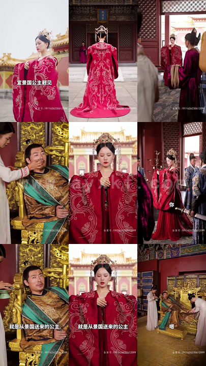 4559-影帝的公主(100集)