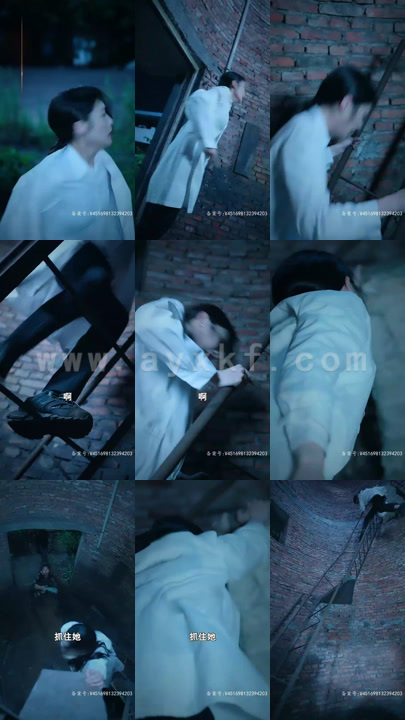 3716-都市禁主(85集) 最新 图1张