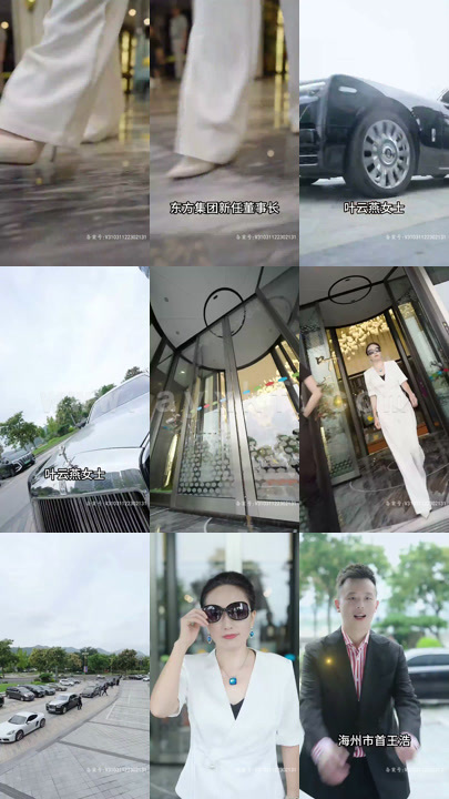 4488-神豪从未婚妻背叛开始(99集)