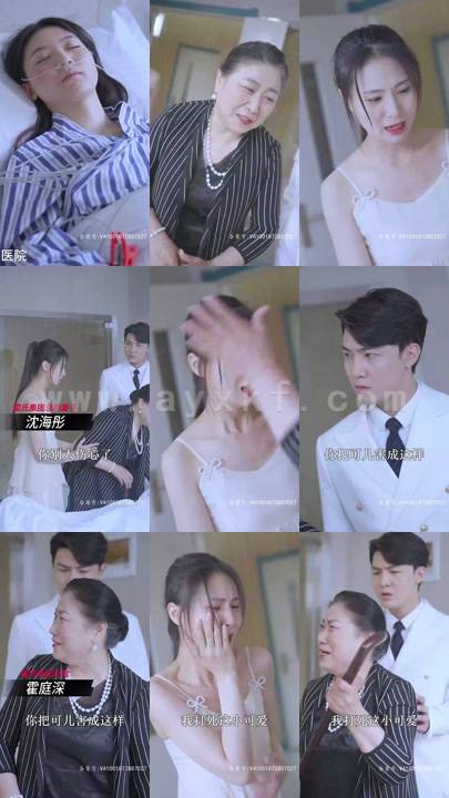 4268-豪门夫人来打工(98集) 内容图1 一个实时收录全网最齐全的短视频短剧网剧小剧场的网站! 4268-豪门夫人来打工(98集) 最新 图1张