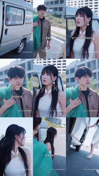 4555-离婚后我立地成王(90集)