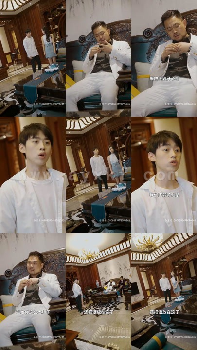 4426-废婿擎天(86集) 最新 图1张