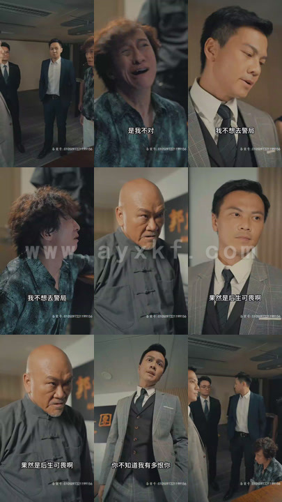 4033-抑郁症女儿跳楼后-我重生了(重启2003之香江风云)(88集) 内容图1 一个实时收录全网最齐全的短视频短剧网剧小剧场的网站! 4033-抑郁症女儿跳楼后-我重生了(重启2003之香江风云)(88集) 最新 图1张