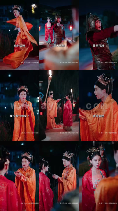 3614-皇后娘娘今天离婚了吗(80集) 内容图1 一个实时收录全网最齐全的短视频短剧网剧小剧场的网站! 3614-皇后娘娘今天离婚了吗(80集) 最新 图1张