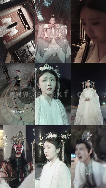 4310-跨越千年来爱你(92集) 最新 图1张