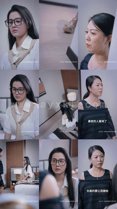 4345-花样婚宠闷骚老公坏死了(89集)