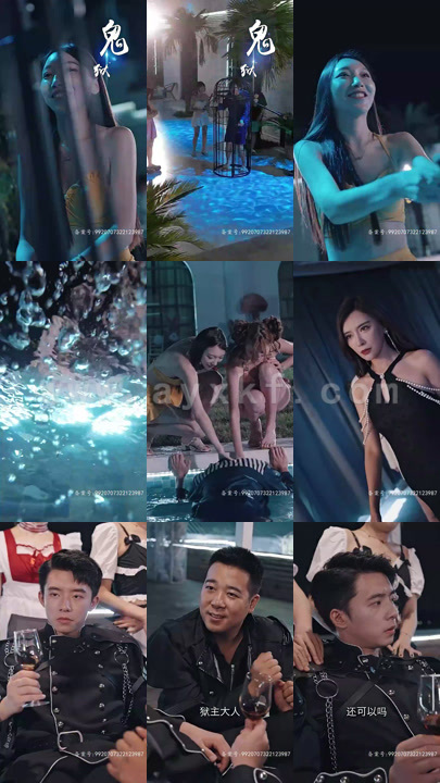 3939-新-一切从退婚开始(98集)