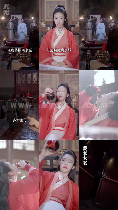 3553-娇妻今年一千岁(长篇)