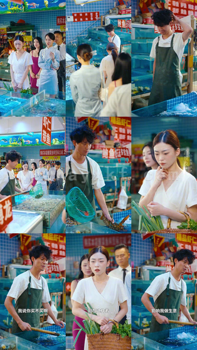 3564-离婚后-我成了首富千金(101集) 内容图1 一个实时收录全网最齐全的短视频短剧网剧小剧场的网站! 3564-离婚后-我成了首富千金(101集) 最新 图1张