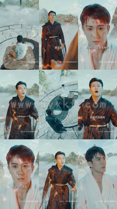 4363-天骄帝尊(88集)