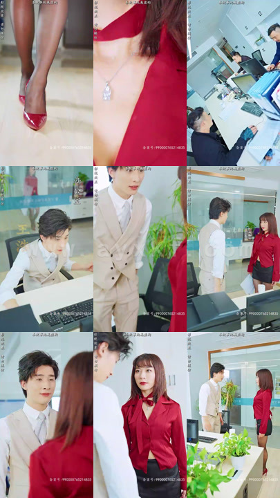 4546-太子他又被人害了(100集)