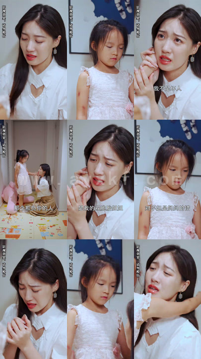 3984-一胎双宝-老婆复仇超厉害！(86集)