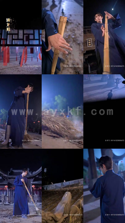 4195-镇龙殿(80集) 内容图1 一个实时收录全网最齐全的短视频短剧网剧小剧场的网站! 4195-镇龙殿(80集) 最新 图1张