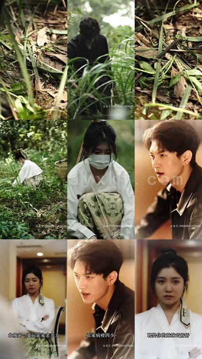 4216-霍少甜妻是大佬(89集)