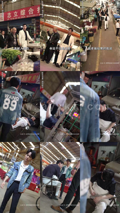 3645-喋血豪雄(91集) 内容图1 一个实时收录全网最齐全的短视频短剧网剧小剧场的网站! 3645-喋血豪雄(91集) 最新 图1张