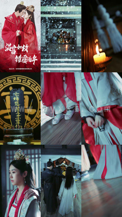 4231-温言如故错覆流年(99集)