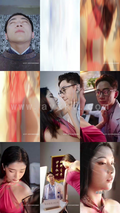 4535-原来是总管大人(83集) 内容图1 一个实时收录全网最齐全的短视频短剧网剧小剧场的网站! 4535-原来是总管大人(83集) 最新 图1张