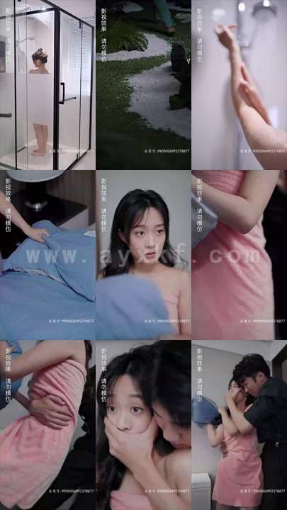 4513-帝少心尖宠(90集) 最新 图1张