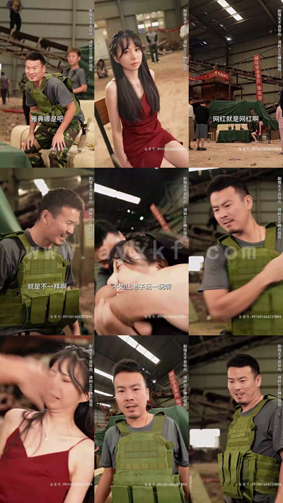 4532-孤注一掷之无双(100集)