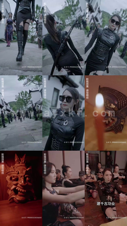 3671-都市之君临天下(101集) 内容图1 一个实时收录全网最齐全的短视频短剧网剧小剧场的网站! 3671-都市之君临天下(101集) 最新 图1张