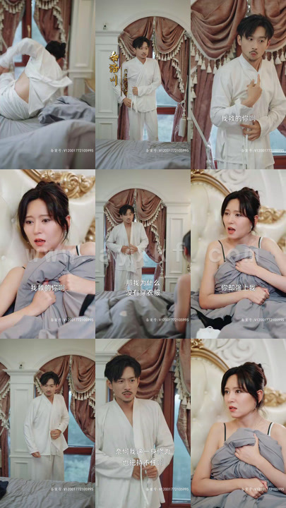 4360-无敌从下山开始(95集)