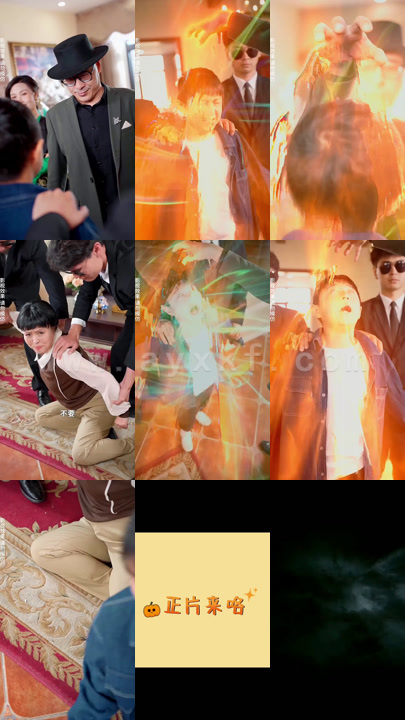 4366-封神之太上天尊(合集)