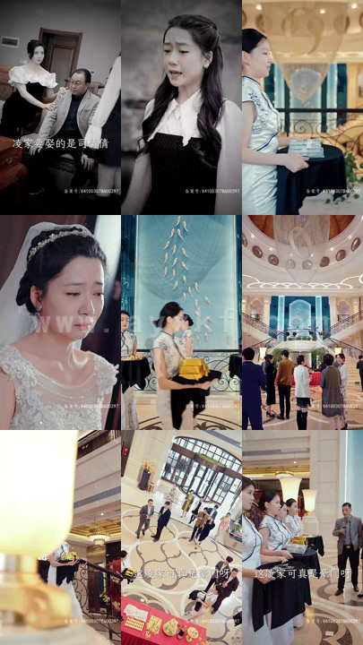 4271-替嫁后-植物人老公突然醒了(80集) 内容图1 一个实时收录全网最齐全的短视频短剧网剧小剧场的网站! 4271-替嫁后-植物人老公突然醒了(80集) 最新 图1张