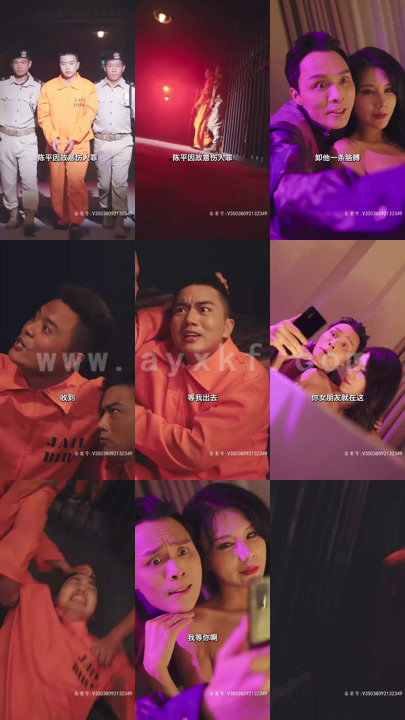 3848-龙王令之陈平传奇(77集) 内容图1 一个实时收录全网最齐全的短视频短剧网剧小剧场的网站! 3848-龙王令之陈平传奇(77集) 最新 图1张