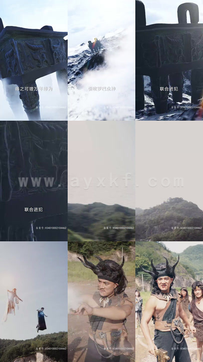 4459-轩辕九鼎之众神黄昏(79集) 内容图1 一个实时收录全网最齐全的短视频短剧网剧小剧场的网站! 4459-轩辕九鼎之众神黄昏(79集) 最新 图1张