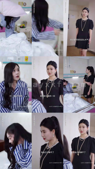 4035-离婚后她带着两个小魔王虐遍全球 92集