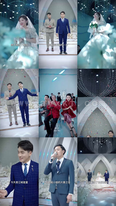 4474-一念情深爱有韵90集