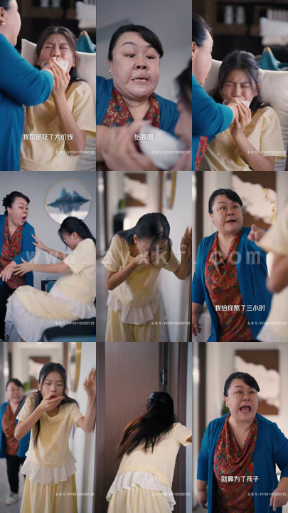 4525-千金小姐的反击(80集)