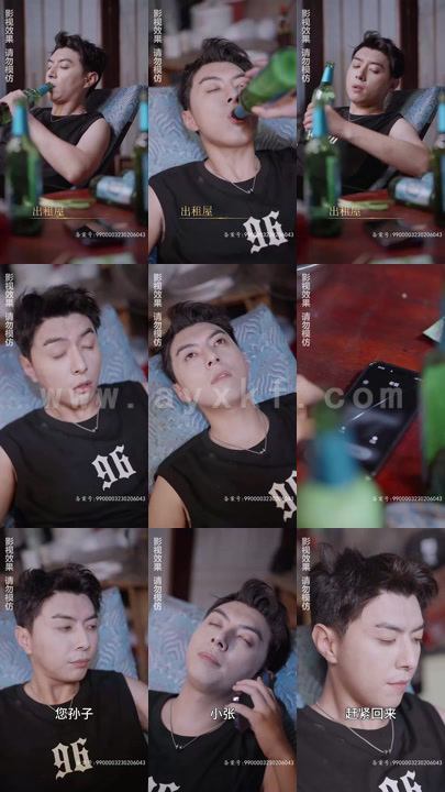 4387-城女帝帅谋士(80集)