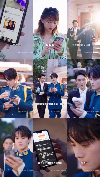 3985-救命影帝主动撩上门要结婚(80集) 内容图1 一个实时收录全网最齐全的短视频短剧网剧小剧场的网站! 3985-救命影帝主动撩上门要结婚(80集) 最新 图1张