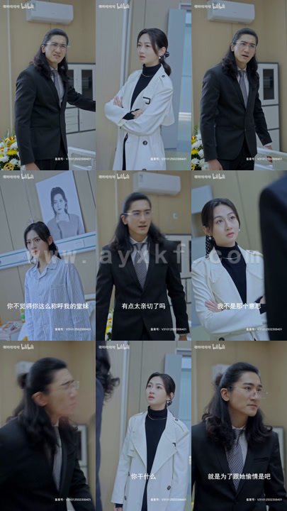 4580-婚心叵测 小长篇